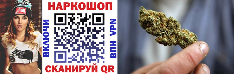 Купить наркотик аптеки Тюкалинск МАРИХУАНА  Амфетамин  Alpha PVP  Меф  OMG сайт  Cocaine 