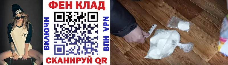 цены   Тюкалинск  Amphetamine VHQ 