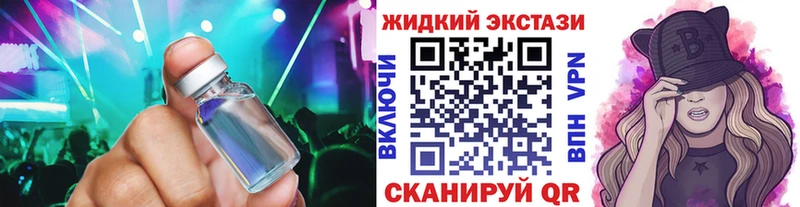 БУТИРАТ бутандиол Тюкалинск