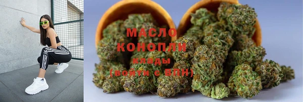 круглые Белоозёрский