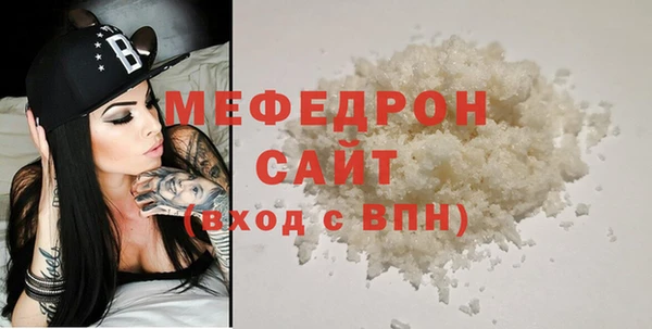 круглые Белоозёрский