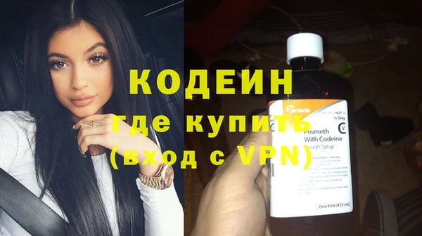 тгк Белокуриха