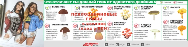 мяу мяу кристалл Беломорск