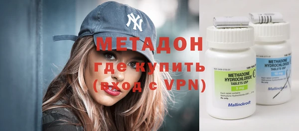кокаин Баксан