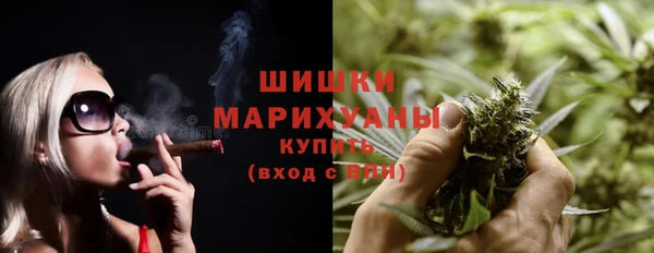 тгк Белокуриха