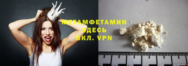 круглые Белоозёрский
