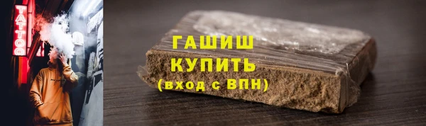круглые Белоозёрский
