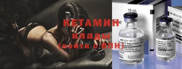 круглые Белоозёрский