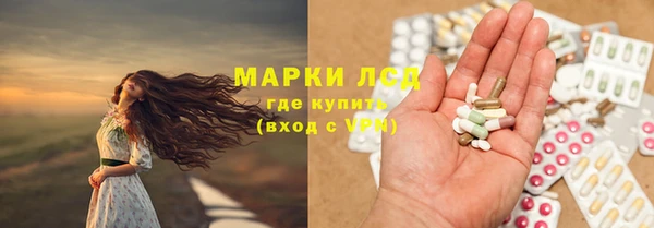 круглые Белоозёрский
