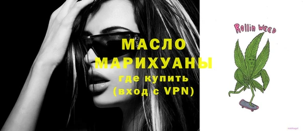 круглые Белоозёрский