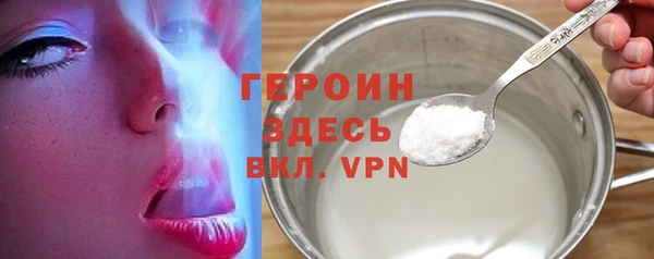 круглые Белоозёрский