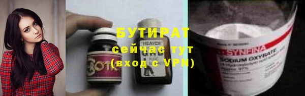 круглые Белоозёрский