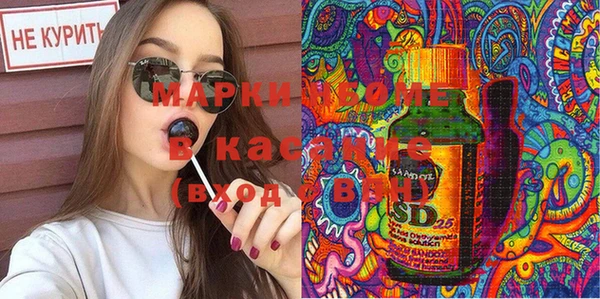 круглые Белоозёрский
