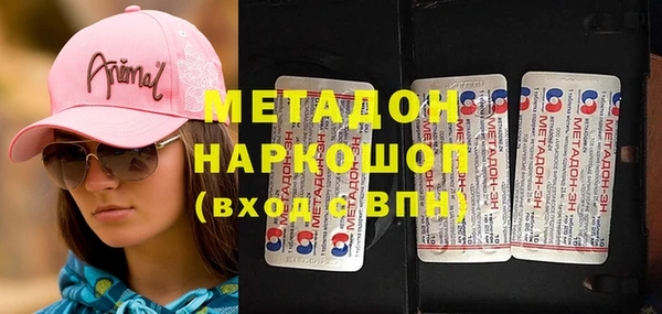 тгк Белокуриха