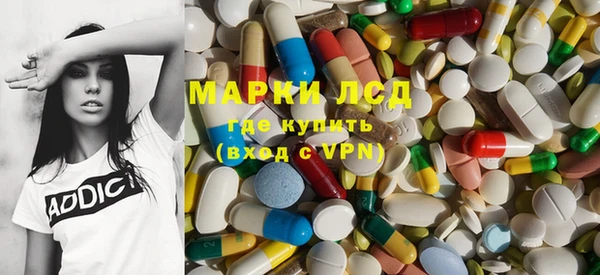 круглые Белоозёрский