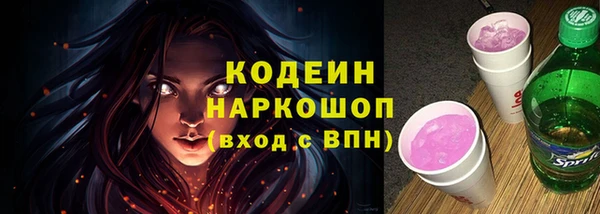 круглые Белоозёрский