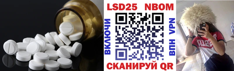 KRAKEN зеркало  Тюкалинск  ЛСД экстази ecstasy 