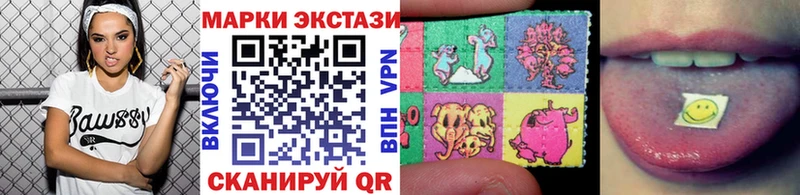 mega ССЫЛКА  Тюкалинск  Марки N-bome 1500мкг 